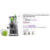 Image 1 : Whole Slow Juicer Grey - Retail $269
