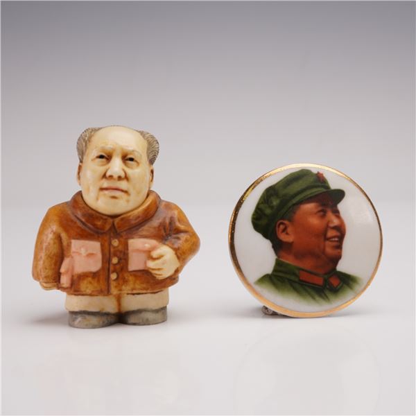 2pc Mao Zedong Harmony Kingdom Pot Belly Figurine & Chairman Mao Badge