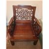 Image 2 : Ming Style Asian Rosewood Chair