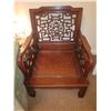 Image 2 : Ming Style Asian Rosewood Chair