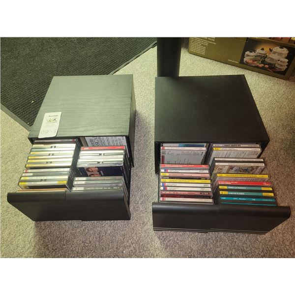 Classical music CD's B