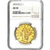 Image 1 : 1875-CC $20 Gold Double Eagle NGC AU50