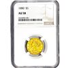 Image 1 : 1880 $5 Gold Half Eagle NGC AU58