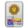 Image 2 : 1964-2014-W 50C Gold Kennedy 3/4 oz NGC PF70 Ultra Cameo