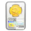 Image 2 : 1907 $20 Gold Double Eagle NGC MS62
