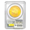 Image 2 : 1924 $20 Gold Double Eagle PCGS MS63