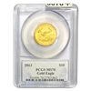 Image 1 : 2013 $10 Gold Eagle 1/4 oz PCGS MS70