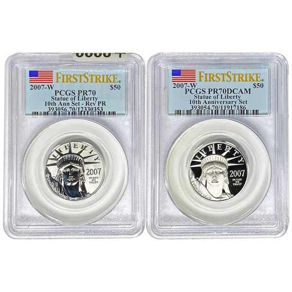 [2 Coins] 2007-W $50 Platnium Satue of Liberty 1/4 oz PCGS PR70 DCAM