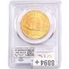 Image 2 : 1924 $20 Gold Double Eagle PCGS MS66
