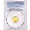 Image 1 : 1991 1/10oz $5 Gold Eagle PCGS MS69