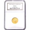 Image 1 : 1926 Sesquincentennial $2.50 Gold Quarter Eagle NGC MS66