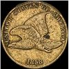 Image 1 : 1858 Flying Eagle Cent NEARLY UNCIRCULATED