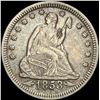 Image 1 : 1853 Arrows Seated Liberty Silver Quarter NEARLY UNCIRCULATED