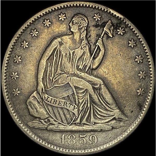 1859-O Silver Half Dollar NEARLY UNCIRCULATED
