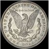 Image 2 : 1921-D Silver Morgan Dollar CHOICE BU