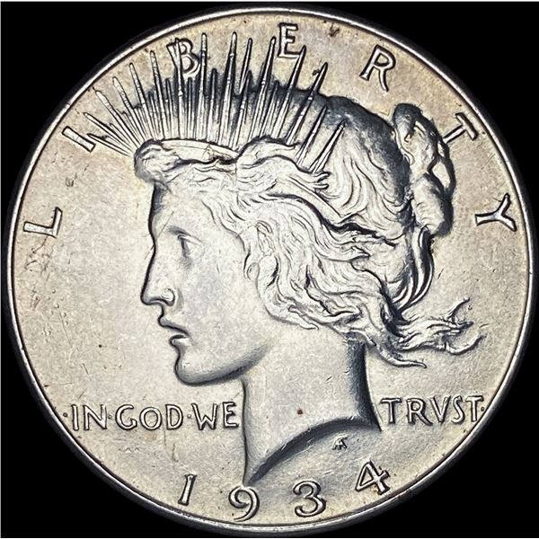 Unique Coin CLOSELY UNCIRCULATED