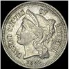 Image 1 : 1865 Nickel Three-Cent Piece UNCIRCULATED