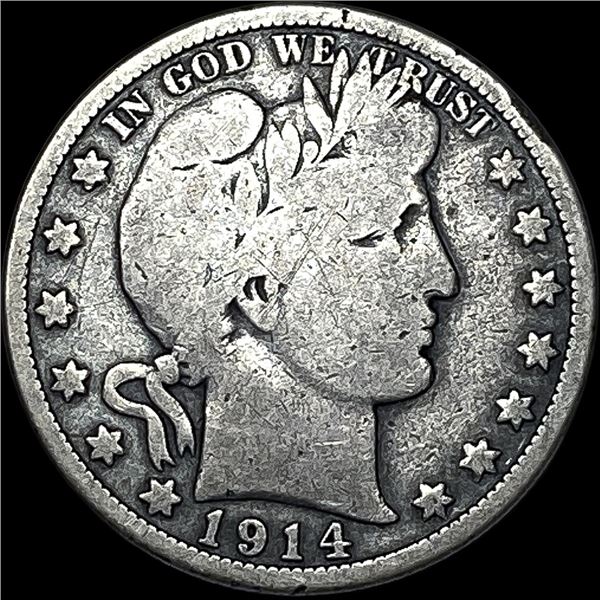 Key Unique Coin NICELY CIRCULATED