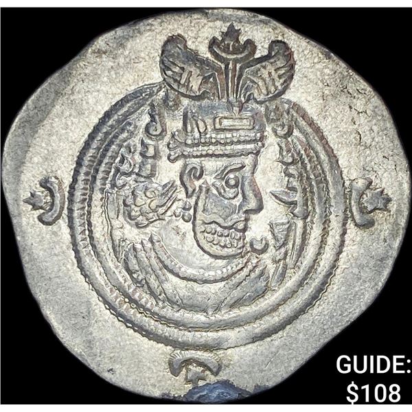 Sasanian Khasru II 591-628 AD Silver Drachm CHOICE AU