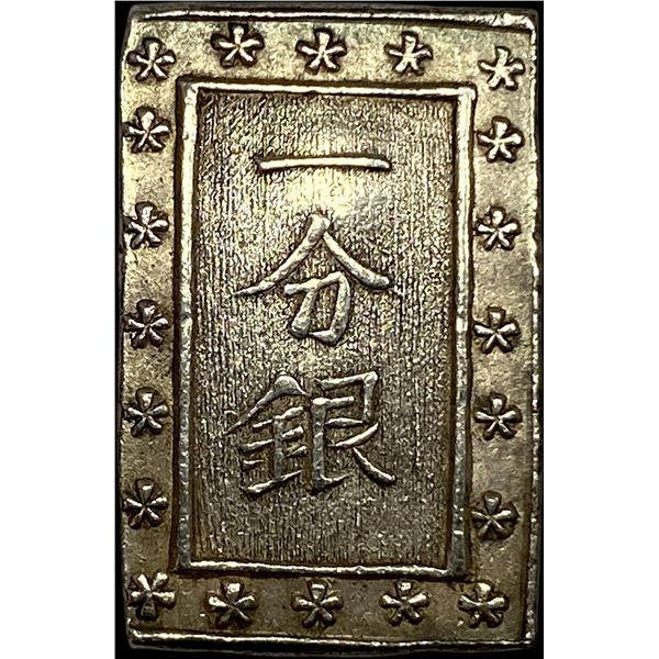 1837-1868 Japan Silver Bu UNCIRCULATED