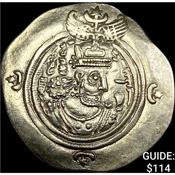 Sasanian 590-628 AD Silver Drachm UNCIRCULATED