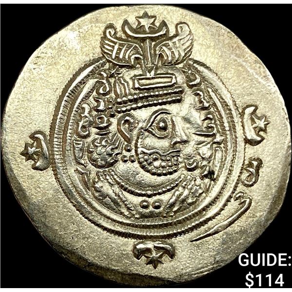 Sasanian 590-628 AD Silver Drachm UNCIRCULATED