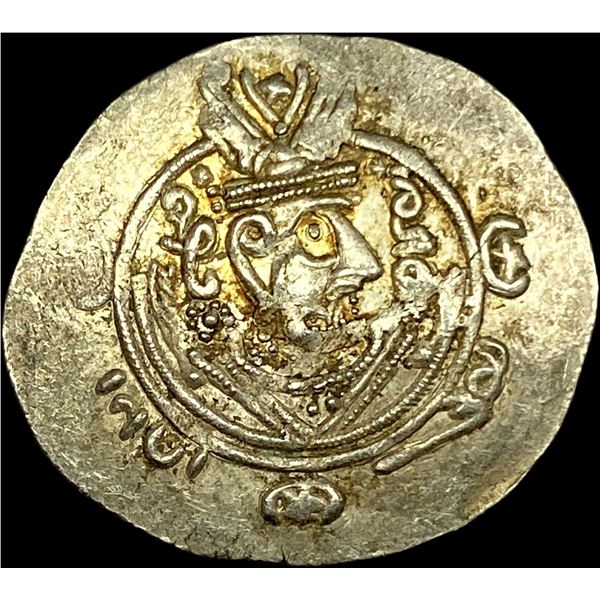 Tabaristan 780-793 Silver Hemidrachm UNCIRCULATED