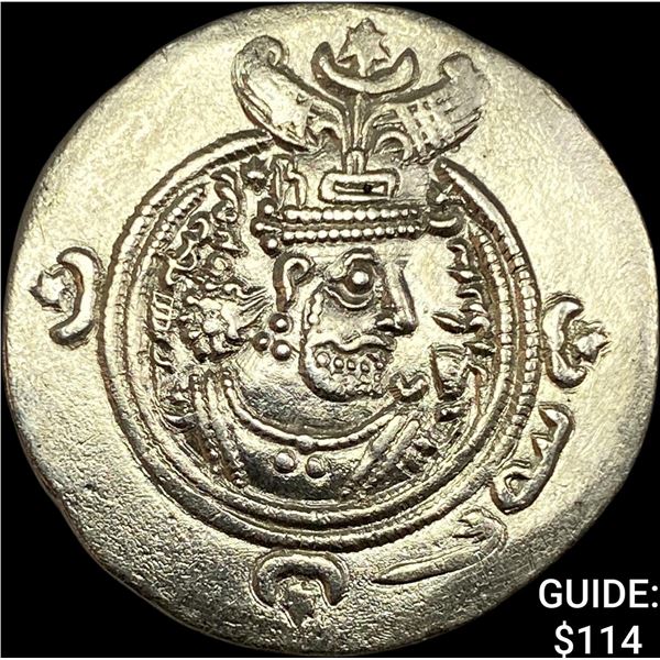 Sasanian 590-628 AD Silver Drachm UNCIRCULATED