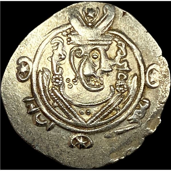 Tabaristan 780-793 Silver Hemidrachm UNCIRCULATED