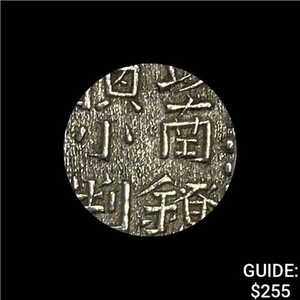 [1772-1824] Japan Silver .032oz 2 Shu CHOICE AU