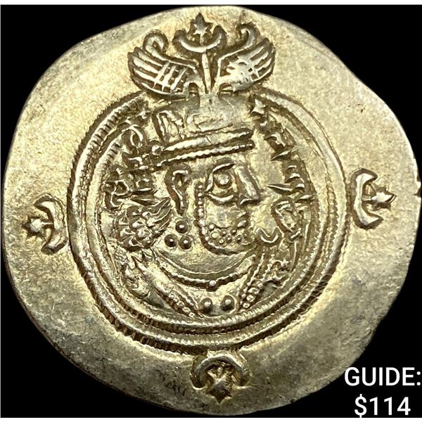 Sasanian 590-628 AD Silver Drachm UNCIRCULATED