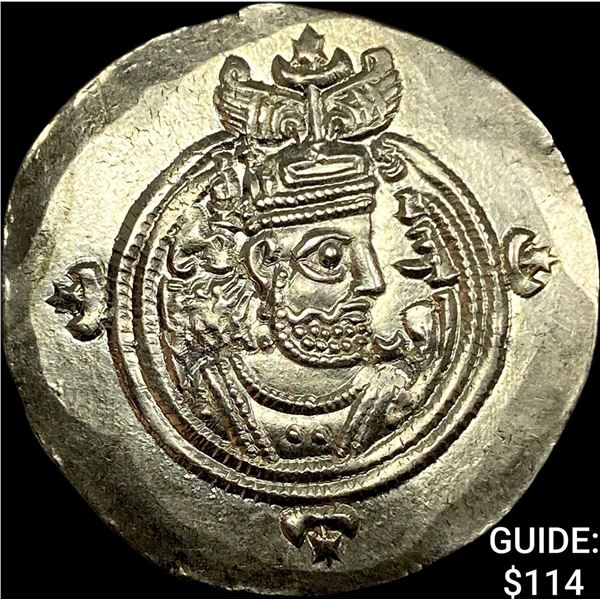 Sasanian 590-628 AD Silver Drachm UNCIRCULATED