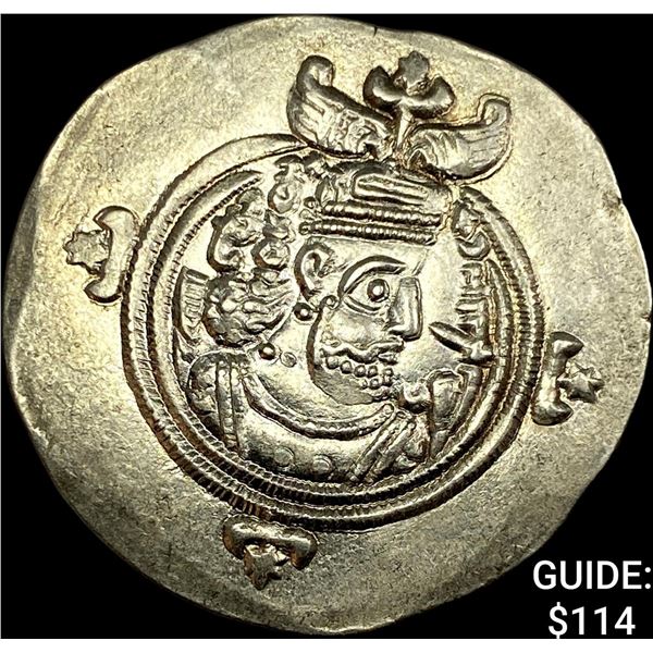 Sasanian 590-628 AD Silver Drachm UNCIRCULATED