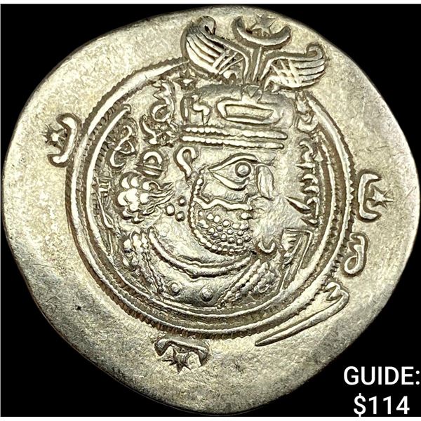 Sasanian 590-628 AD Silver Drachm UNCIRCULATED