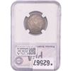 Image 2 : 1917 Standing Liberty Quarter PGA MS63 FH Type 1
