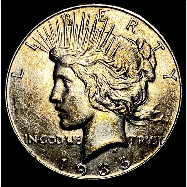 Unique Coin CLOSELY UNCIRCULATED
