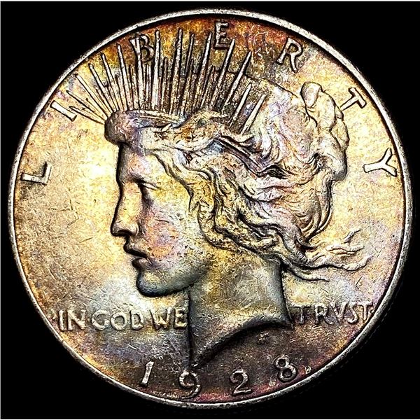 Unique Coin NEARLY UNCIRCULATED