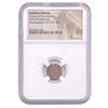 Image 1 : Roman House of Constantine AE4 BI Nummus NGC