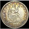 Image 1 : 1858 Seated Liberty Quarter NEARLY  UNCIRCULATED