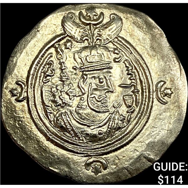 Sasanian 590-628 AD Silver Drachm UNCIRCULATED