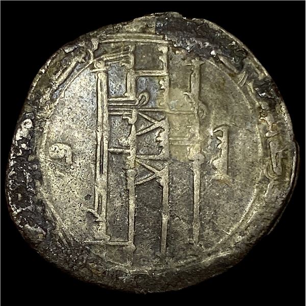 8th Century Abbasid Silver Dirham CLOSELY UNCIRCULATED