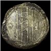 Image 1 : 8th Century Abbasid Silver Dirham CLOSELY UNCIRCULATED