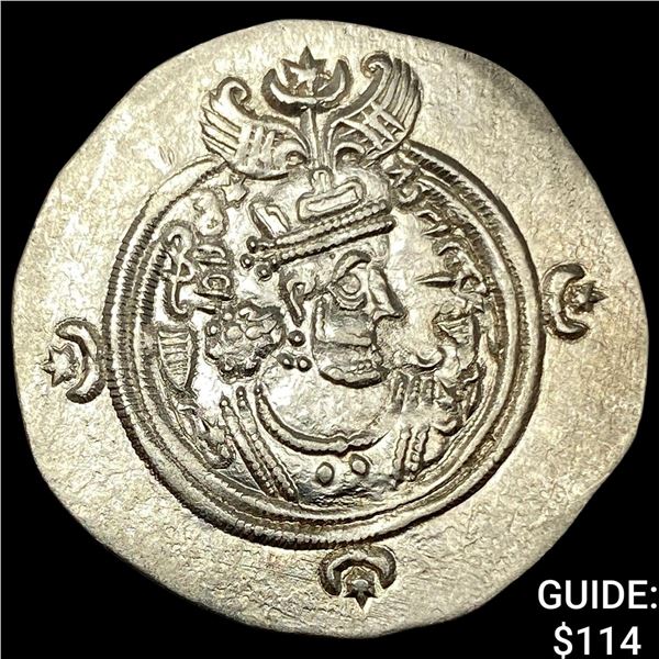 Sasanian 590-628 AD Silver Drachm UNCIRCULATED