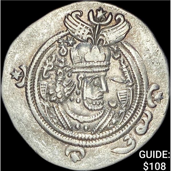 Sasanian Khasru II 591-628 AD Silver Drachm CHOICE AU