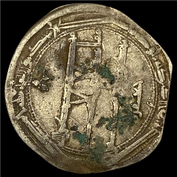 8th Century Abbasid Silver Dirham CLOSELY UNCIRCULATED