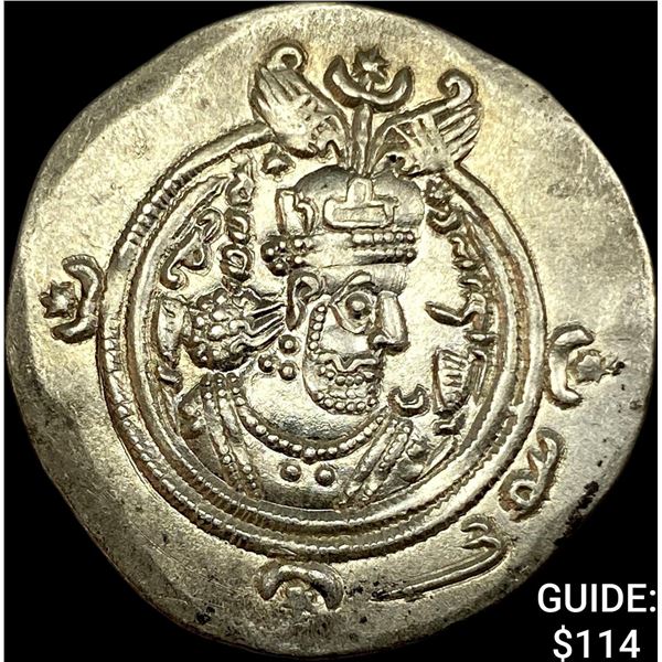 Sasanian 590-628 AD Silver Drachm UNCIRCULATED