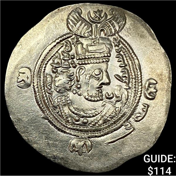 Sasanian 590-628 AD Silver Drachm UNCIRCULATED