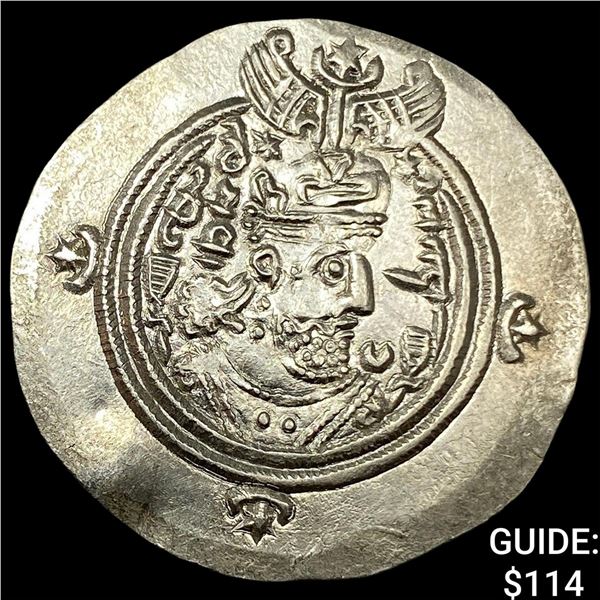 Sasanian 590-628 AD Silver Drachm UNCIRCULATED