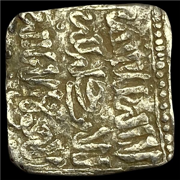 1163-1269 Spain Reconquista Almohad Silver Dirham NEARLY UNCIRCULATED