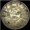 Image 2 : 1938 Iraq Silver 50 Fils NEARLY UNCIRCULATED